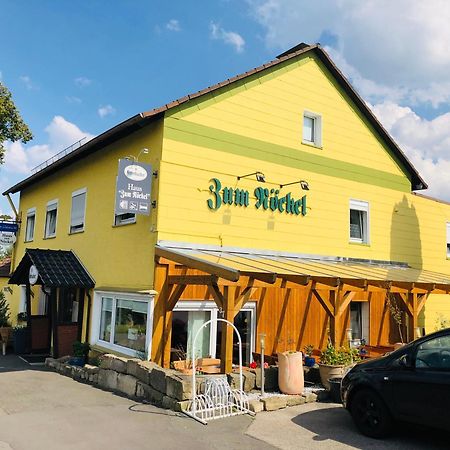 Schalksmuhle Haus Zum Noeckel酒店 外观 照片